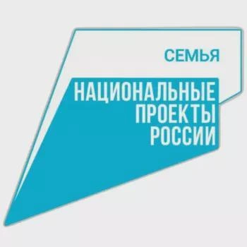 Больница Куватова получила новый операционный стол | Источник: health.bashkortostan.ru