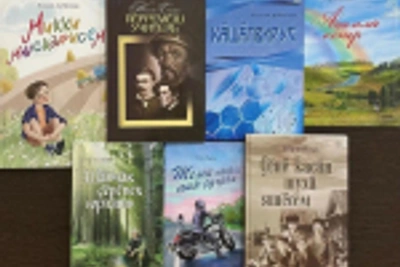 В Чувашии назвали лучших авторов детских книг