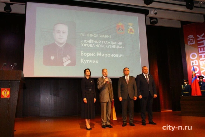 Источник: www.city-n.ru