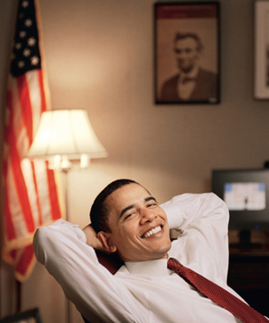 Вилла Барака Обамы выставлена на продажу