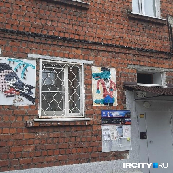 Источник: Виктор Лучкин / «ИрСити»