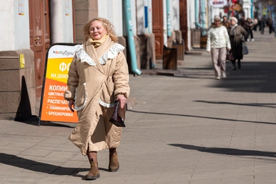 Весна в Красноярске: прогноз тепла на апрель