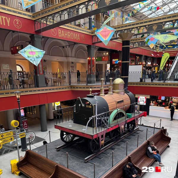 Источник: Валерия Богатырёва / 29.RU