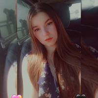 Аватарка Диана 