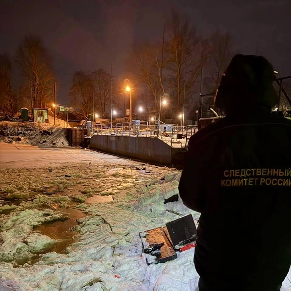 Источник: Западное межрегиональное следственное управление на транспорте СК России/Telegram