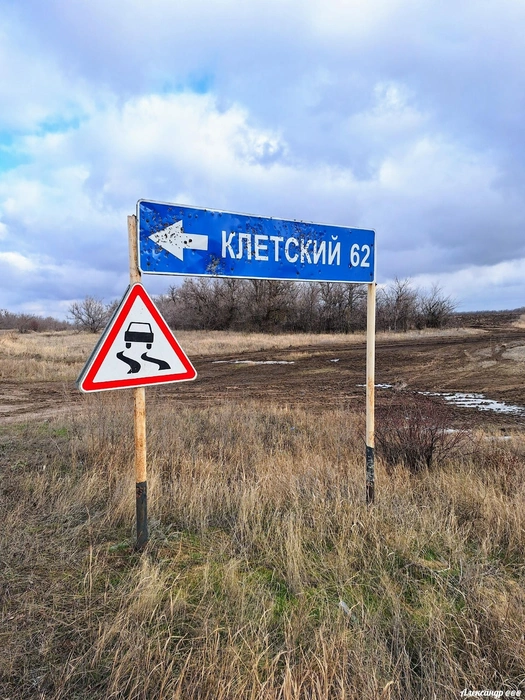 Источник: Читатель V1.RU Александр