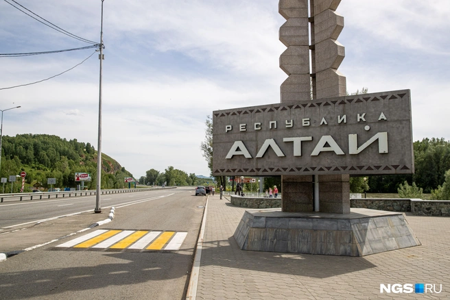 В Республике Алтай в мае начнется турсезон, но не для всех | Источник: Александр Ощепков / NGS.RU