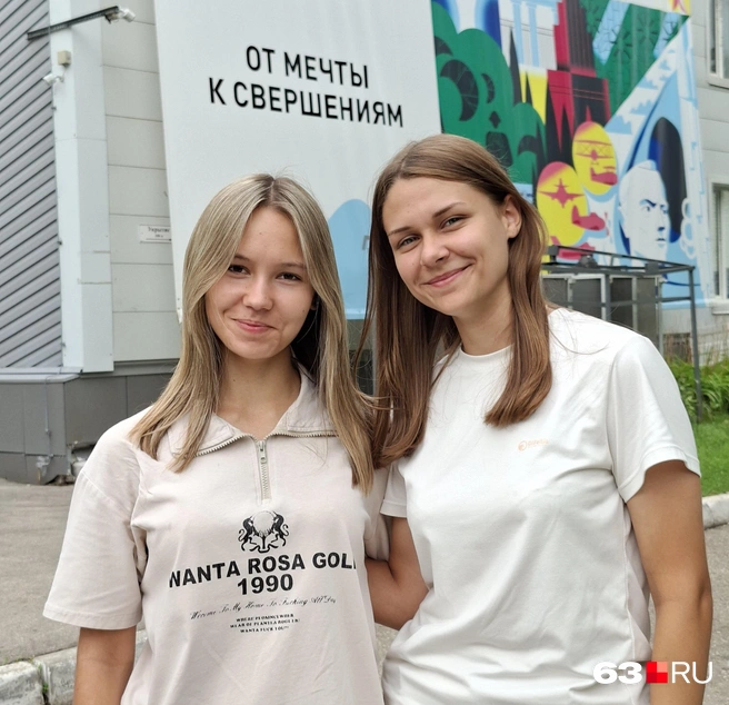 Ксюша и Таня планируют после учебы вернуться в родное село | Источник: Таисия Косачева / 63.RU