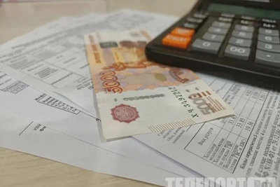 Руководителей с долгами за ЖКУ пригласили на комиссию