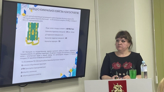 Журналисты издания «МосЗапад» выяснили, что в кресле замглавы в Тропарево-Никулино Кельменчук оказалась не просто так | Источник: gazeta-birulevo-vostochnoe.ru