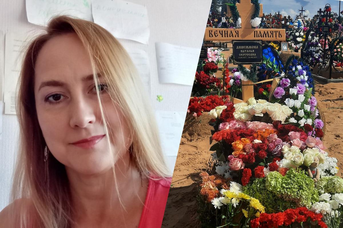 «Верю, найдут этого недочеловека». Сестра и коллега задушенной сотрудницы мэрии Дзержинска в шоке от трагедии — убийца на свободе
