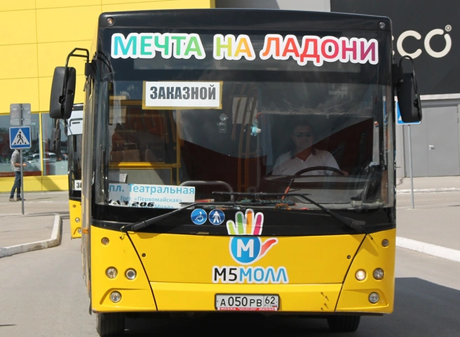 Автобусы «М5 Молла» снова выходят на линию | ya62.ru