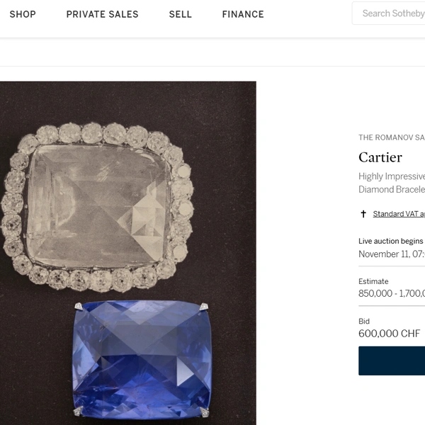 Источник: скриншот сайта sothebys.com