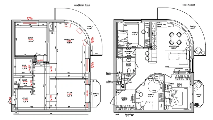 Квартира 84 м². Проект Елены Лебедевой.