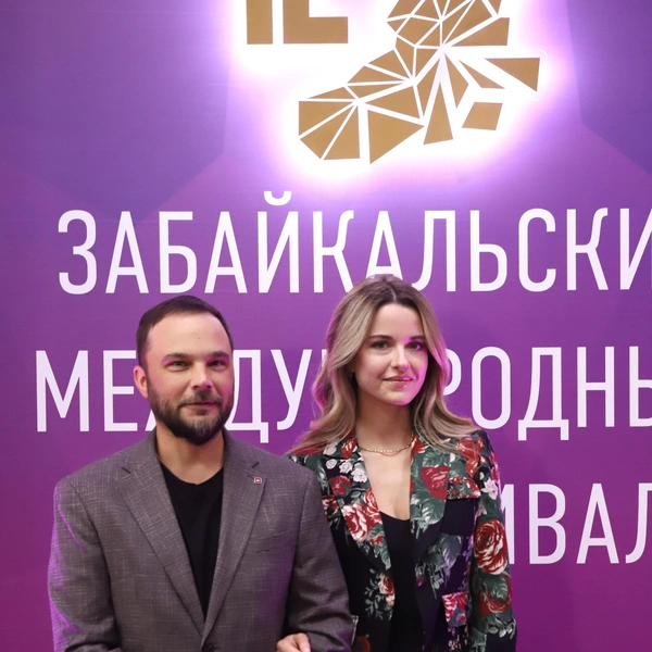 Источник: Олег Фёдоров, Анна Хвостова