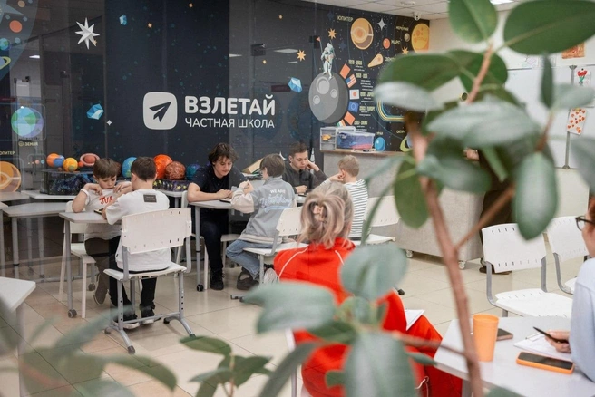 Источник: «Взлетай»