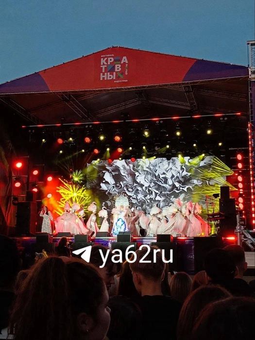 Балет Евгения Осотина | Источник: YA62.RU