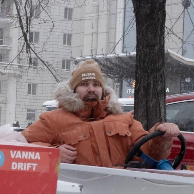 <p>Владимир</p>
