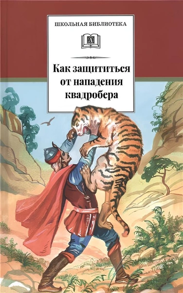 Источник: X (Twitter)