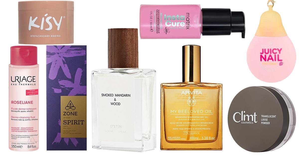 Бьюти-находки и новинки недели: баттер &laquo;апельсиновая жвачка&raquo;, сухое масло грейпфрута и аромат копченого мандарина