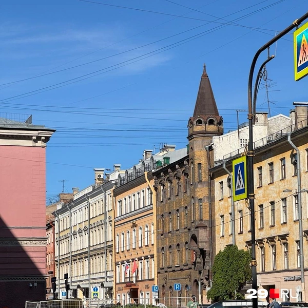 Источник: Валерия Богатырёва / 29.RU