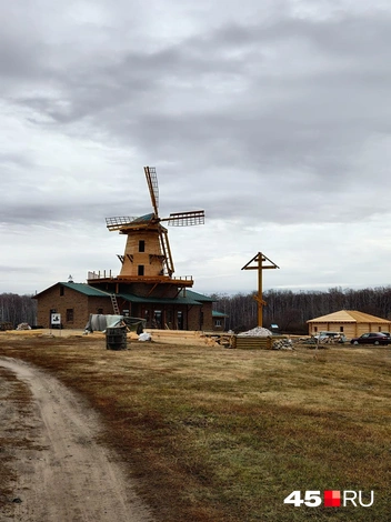 Источник: читательница 45.RU