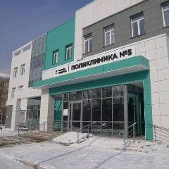 Источник: www.city-n.ru