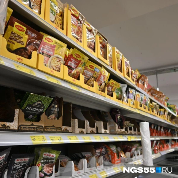Приправы на любой вкус | Источник: Анна Иванина / NGS55.RU