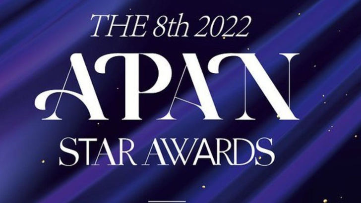 В Южной Корее объявлены победители премии APAN Star Awards 2022