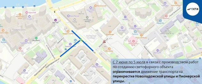 Источник: ГАТИ Петербурга