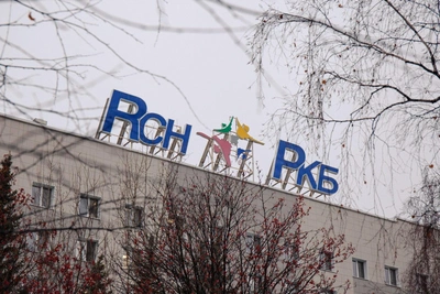 Масочный режим и ограничения в РКБ из-за роста гриппа