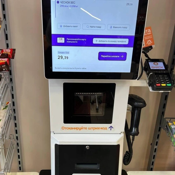 Источник: «Фонтанка.ру»