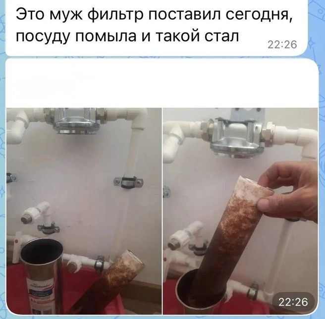 Вода бежит до сих пор грязная | Источник: Очевидец