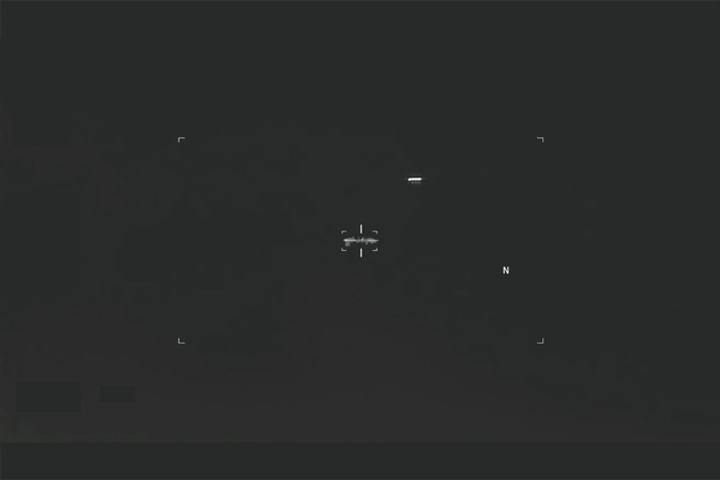Источник: War.gov/ufo/