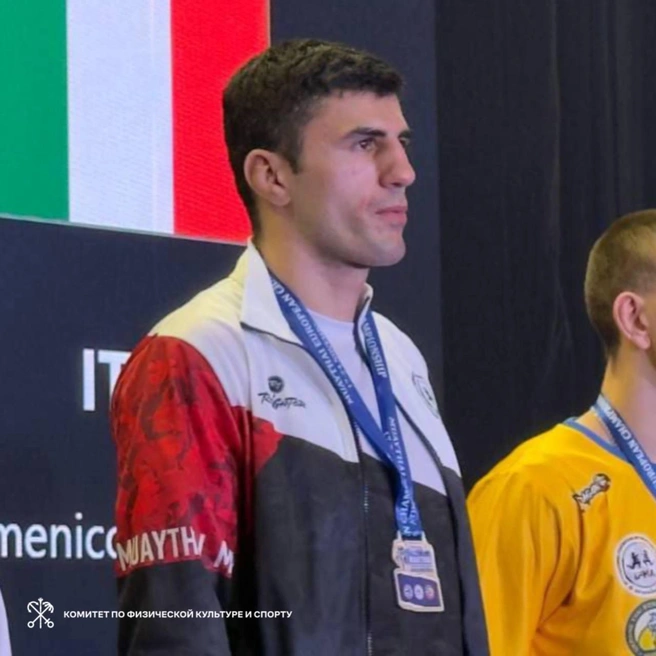 Дмитрий Чангелия | Источник: Комитет по физической культуре и спорту Санкт-Петербурга