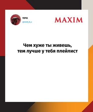 Лучшие шутки недели и уверенность водителя «Нивы»