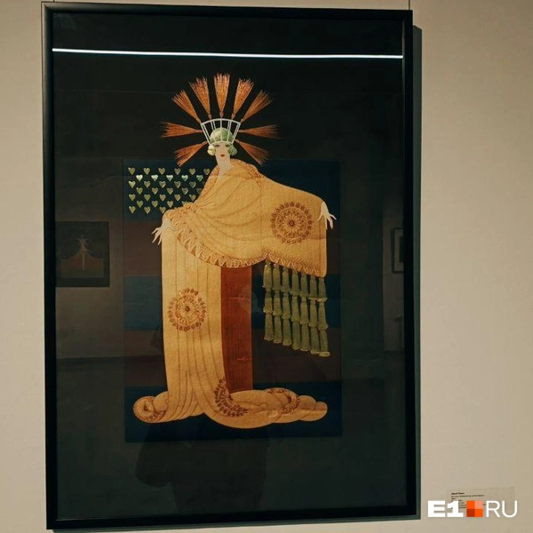 Источник: Анастасия Копыркина / E1.RU