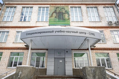 How to Get into SESC UrFU, the Ural Genius Factory