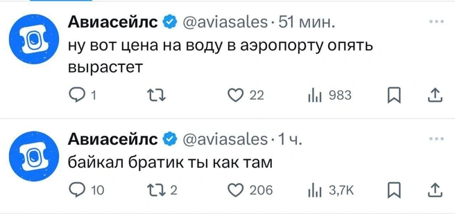 Источник: «Циничный косметолог» / Telegram