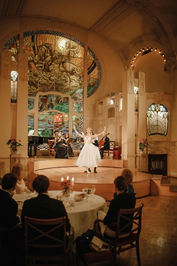 Ресторан «Европа»