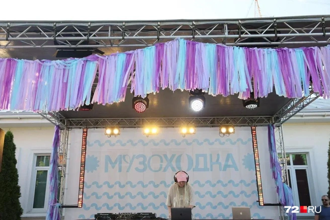 А вы были на сегодняшней «Музсходки»? Расскажите, как вам, в комментариях | Источник: Ирина Шарова /72.RU