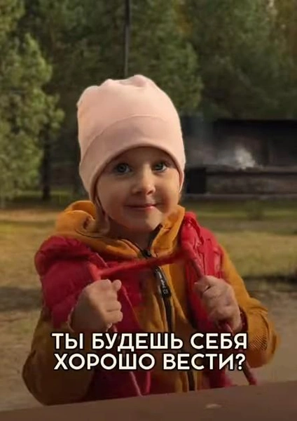 Младшая дочь Вадима Дубровина