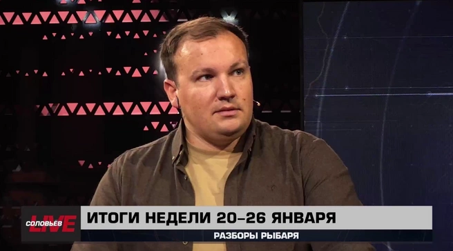Михаил Звинчук | Источник: Разборы Рыбаря / телеграм-канал Соловьев