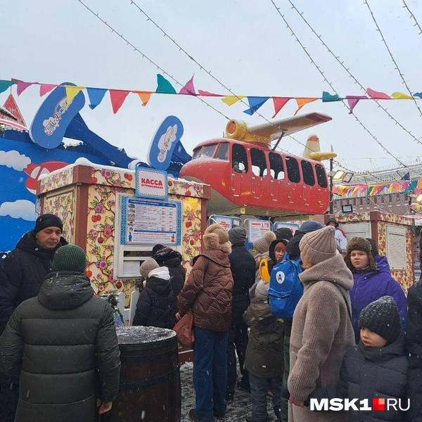 Источник: Арина Майорова / MSK1.RU 