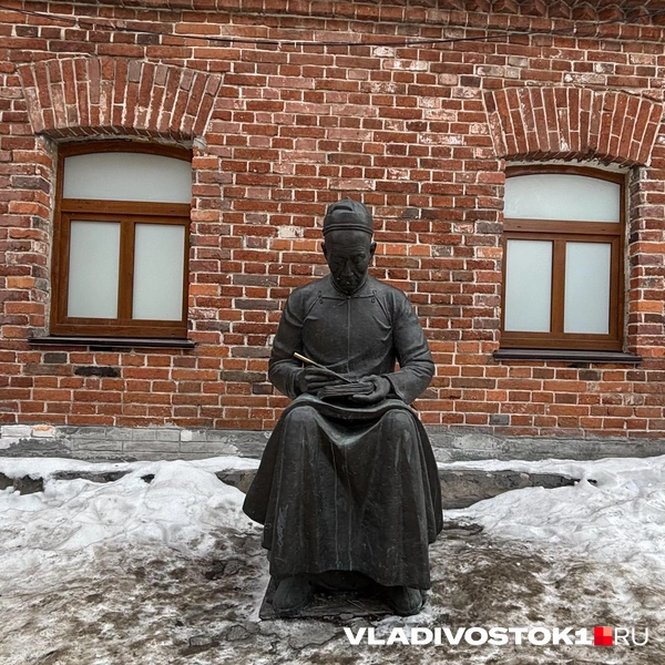 Источник: Елена Буйвол / VLADIVOSTOK1.RU