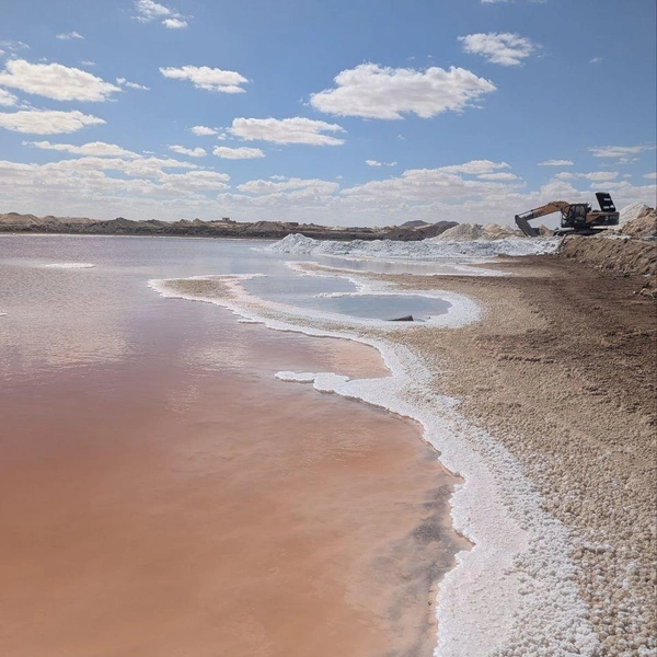 Соленые озера