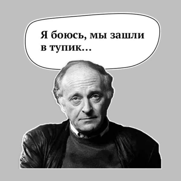 Открой окно: главные душнилы среди знаков зодиака