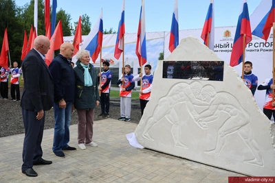 Сергей Волков принял участие в закладке центра борьбы