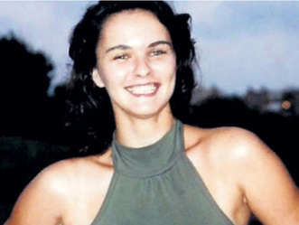 Елена Сафонова