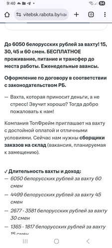 Изображение пользователя